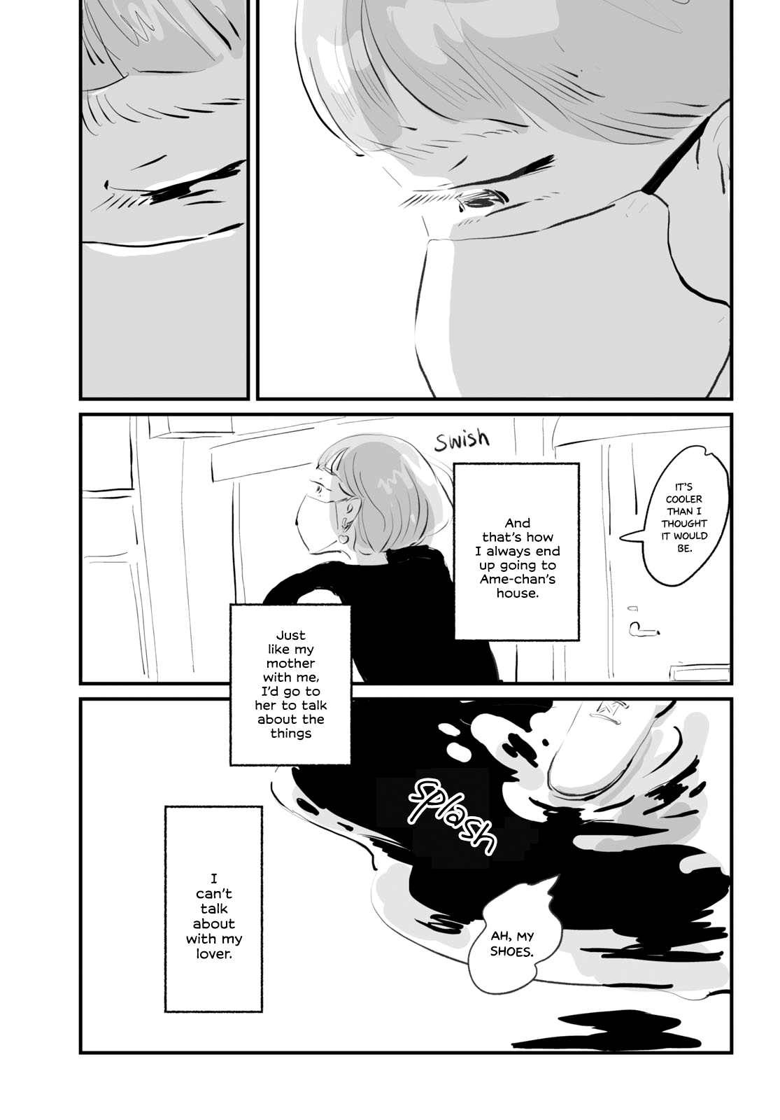 Ame ga Shinai Koto 第7页