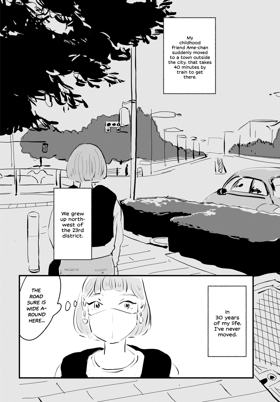 Ame ga Shinai Koto 第8页