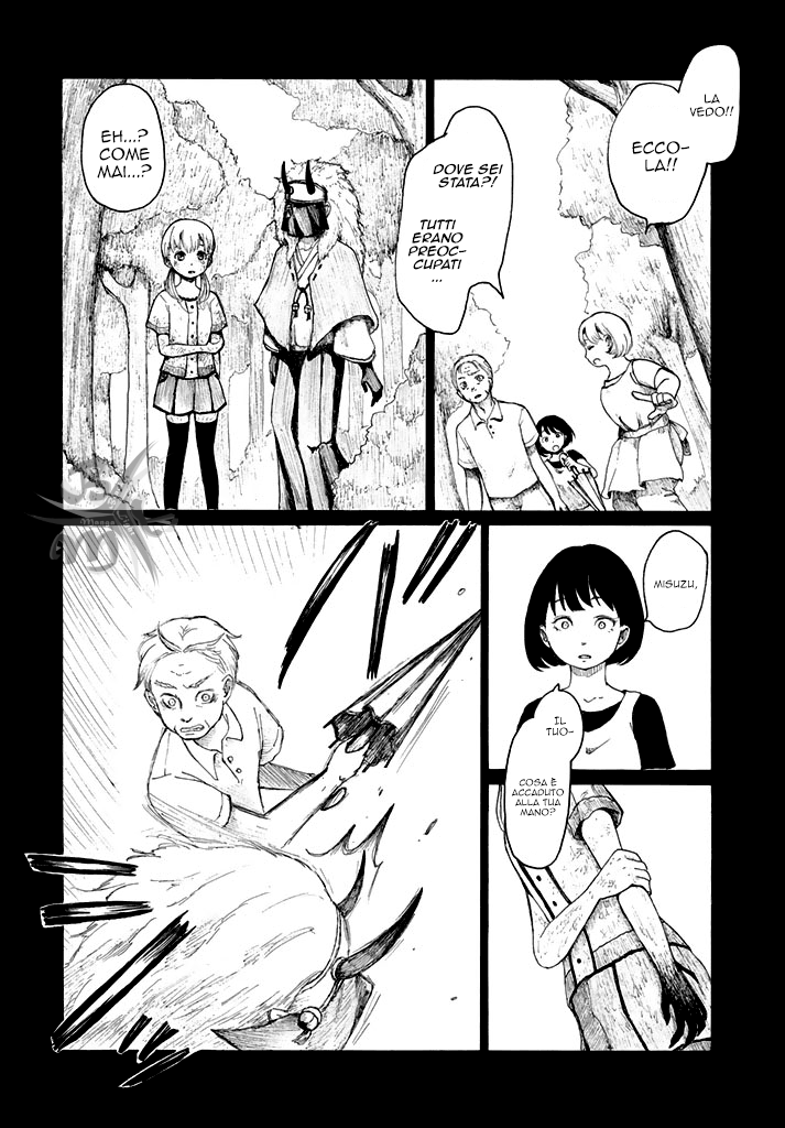 Ryuu to Hidari Te Oneshot 第17页