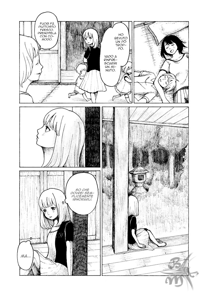 Ryuu to Hidari Te Oneshot 第22页