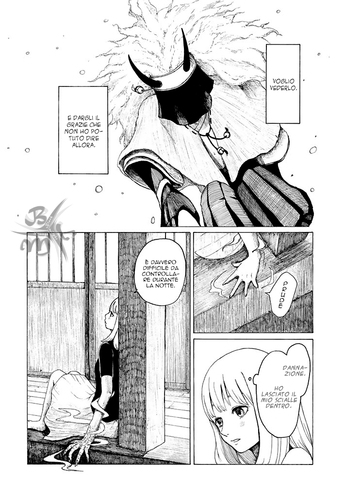 Ryuu to Hidari Te Oneshot 第23页