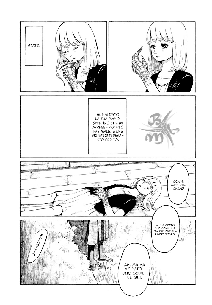 Ryuu to Hidari Te Oneshot 第24页