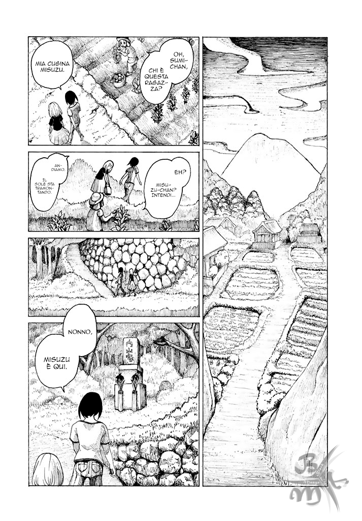 Ryuu to Hidari Te Oneshot 第5页