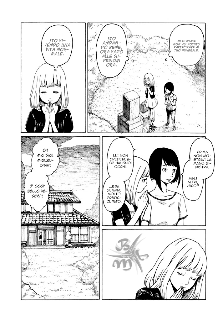 Ryuu to Hidari Te Oneshot 第6页