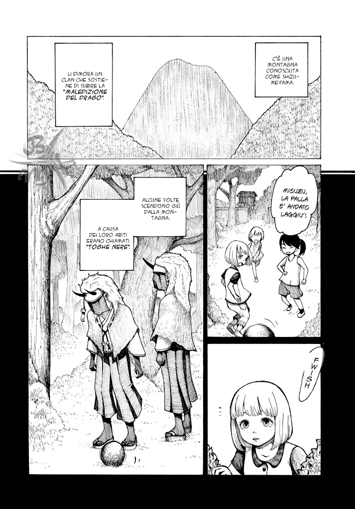 Ryuu to Hidari Te Oneshot 第9页