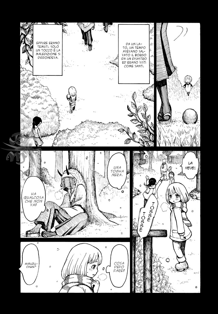 Ryuu to Hidari Te Oneshot 第10页