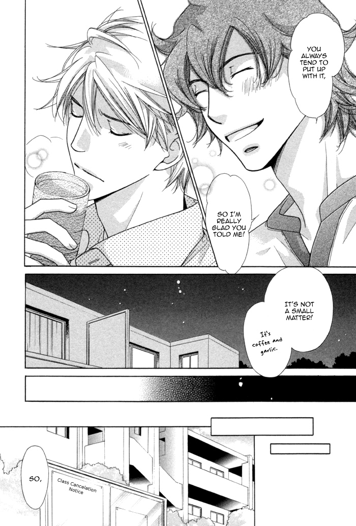 Heart Stop Heart Match Part 2 第11页