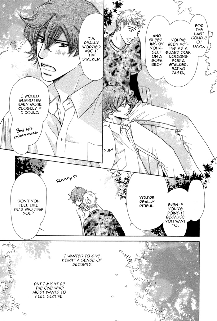 Heart Stop Heart Match Part 2 第12页
