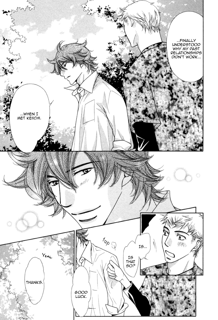 Heart Stop Heart Match Part 2 第14页