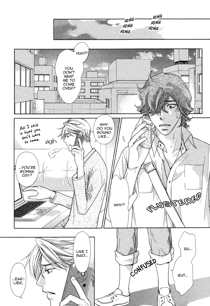 Heart Stop Heart Match Part 2 第15页