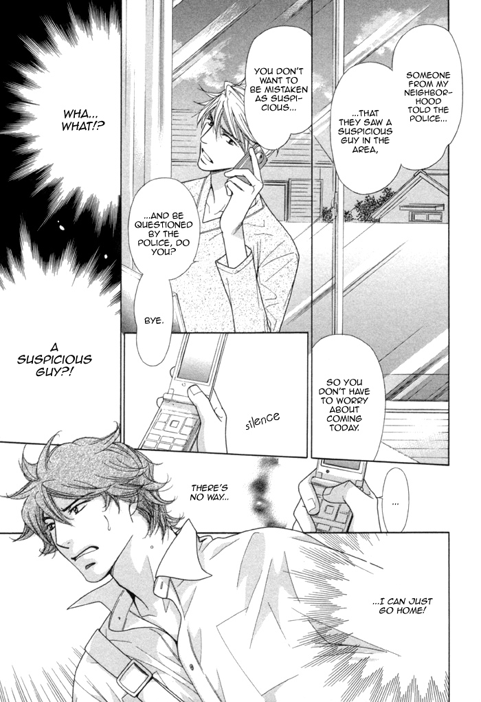 Heart Stop Heart Match Part 2 第16页