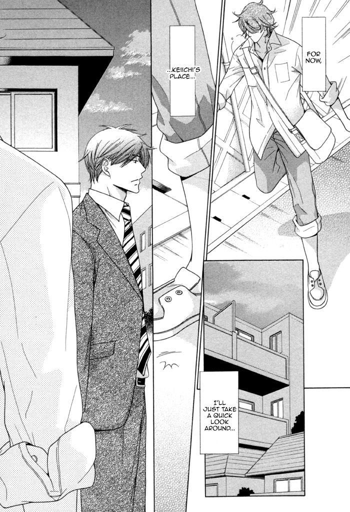 Heart Stop Heart Match Part 2 第17页