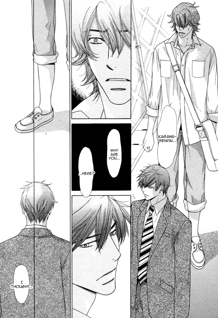 Heart Stop Heart Match Part 2 第18页