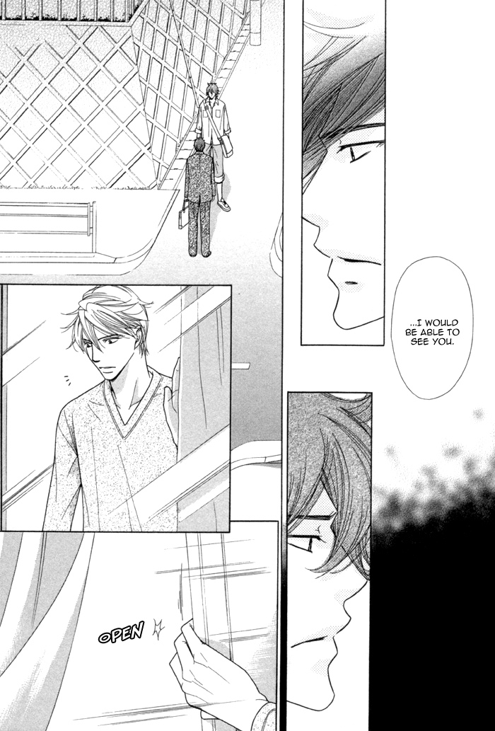 Heart Stop Heart Match Part 2 第19页