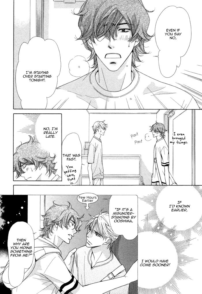 Heart Stop Heart Match Part 2 第3页