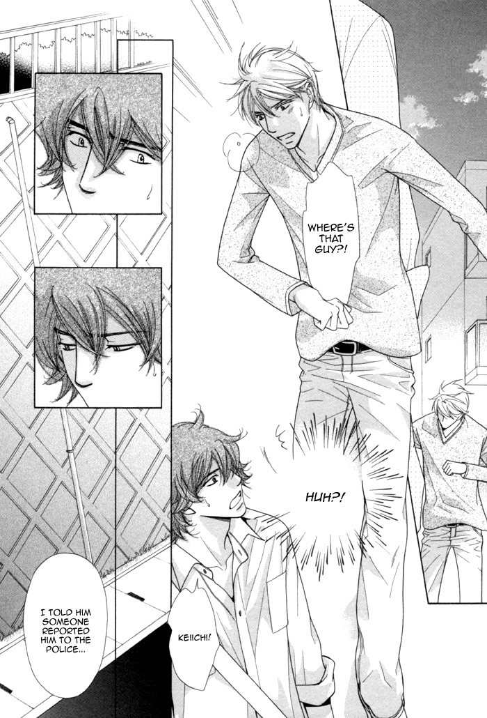 Heart Stop Heart Match Part 2 第21页