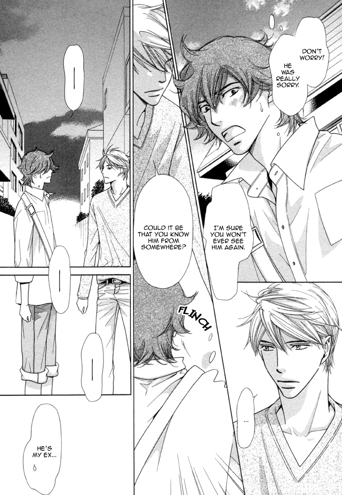 Heart Stop Heart Match Part 2 第23页