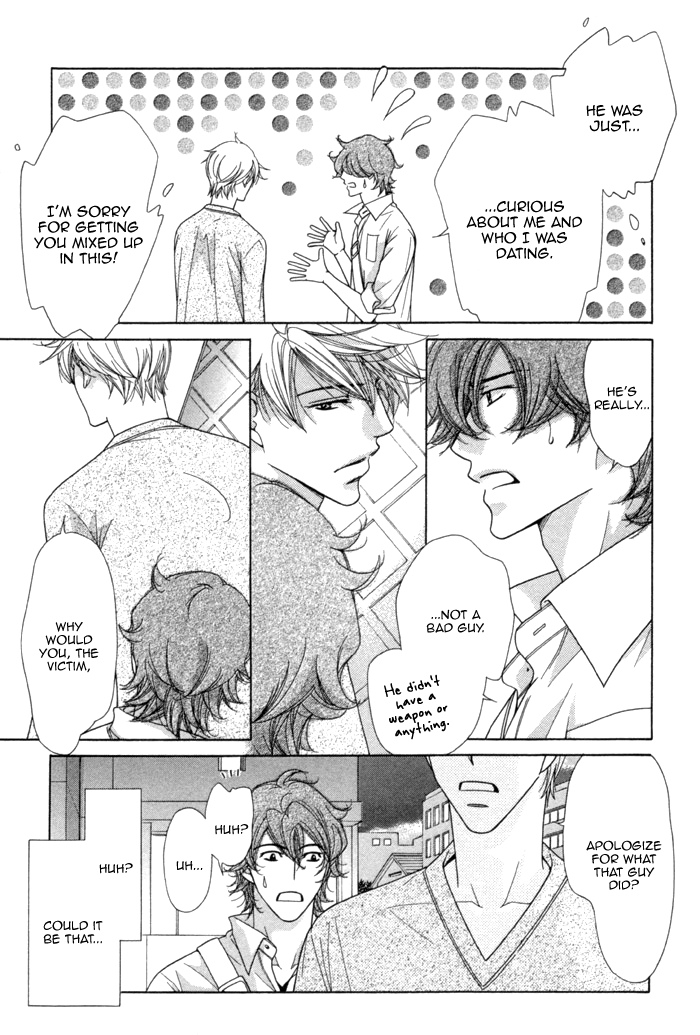 Heart Stop Heart Match Part 2 第24页
