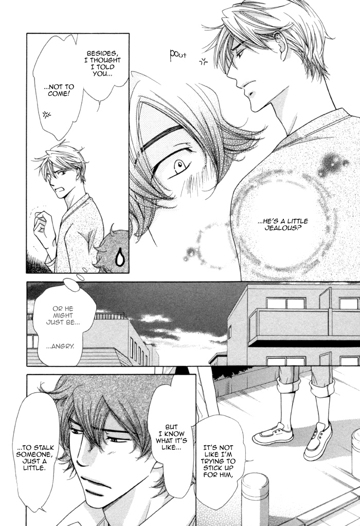 Heart Stop Heart Match Part 2 第25页