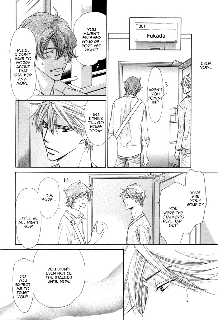 Heart Stop Heart Match Part 2 第27页