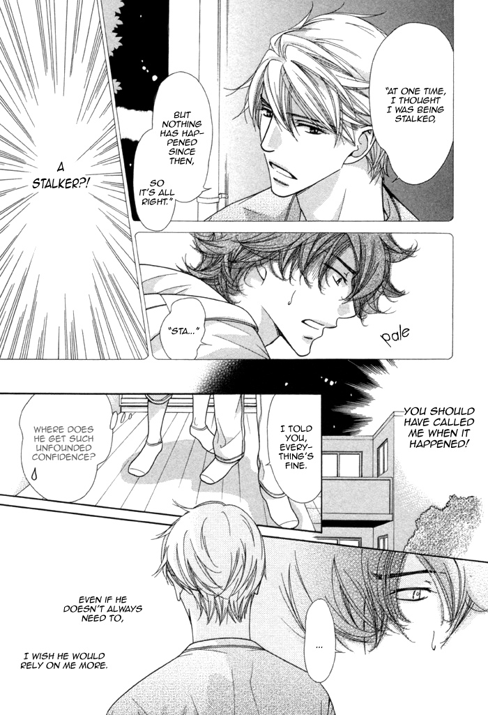 Heart Stop Heart Match Part 2 第4页