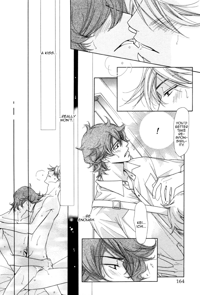 Heart Stop Heart Match Part 2 第31页