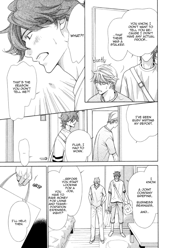 Heart Stop Heart Match Part 2 第6页