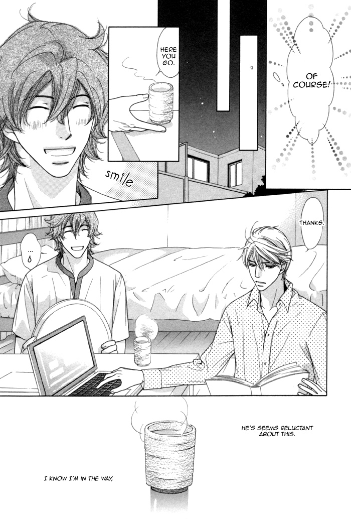 Heart Stop Heart Match Part 2 第8页