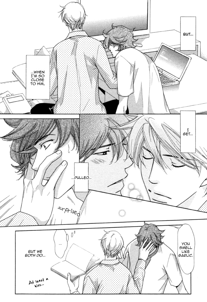 Heart Stop Heart Match Part 2 第9页