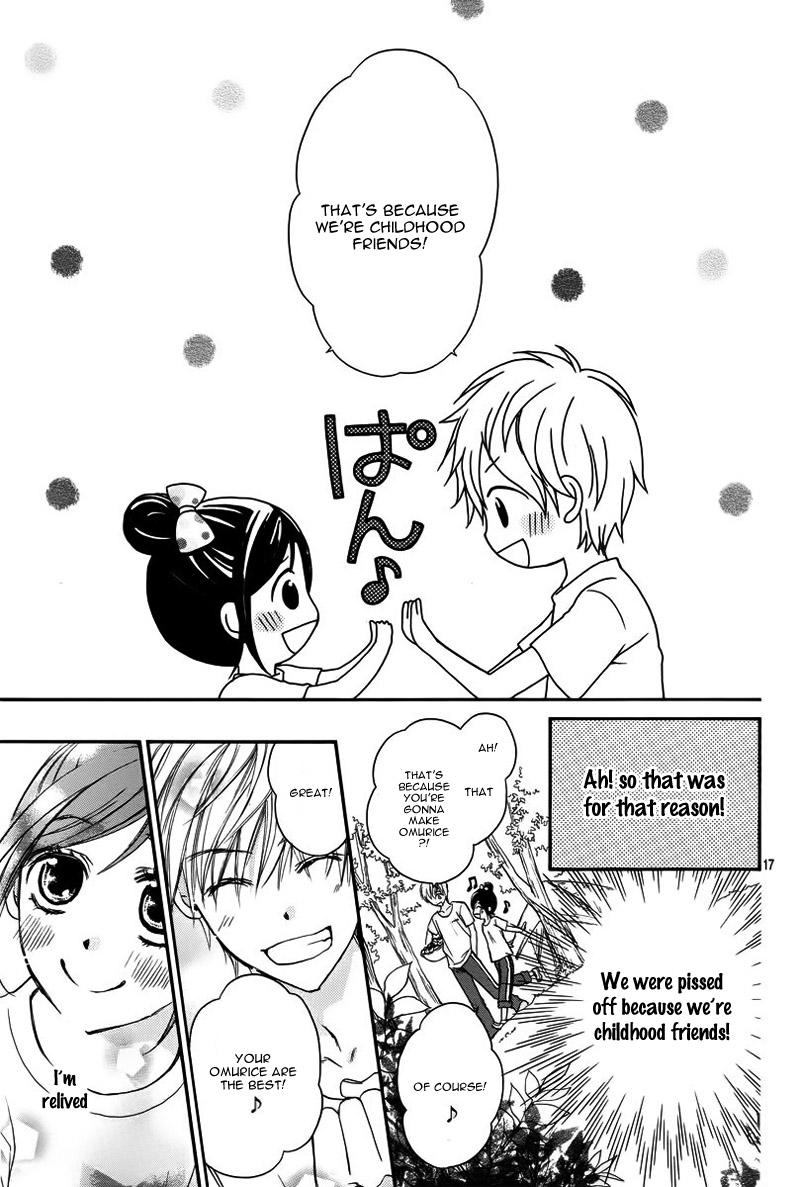 Hachimitsu ni Hatsukoi Vol. 1 Ch. 3 第17页