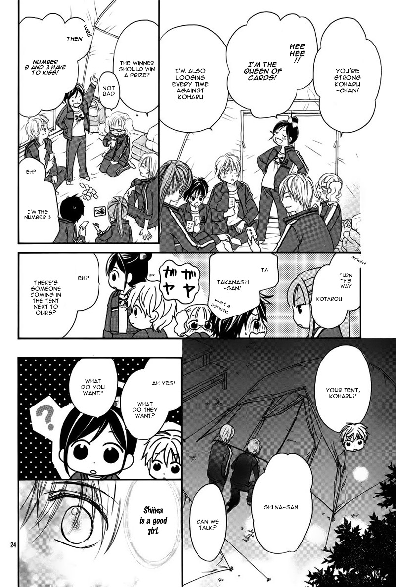 Hachimitsu ni Hatsukoi Vol. 1 Ch. 3 第24页