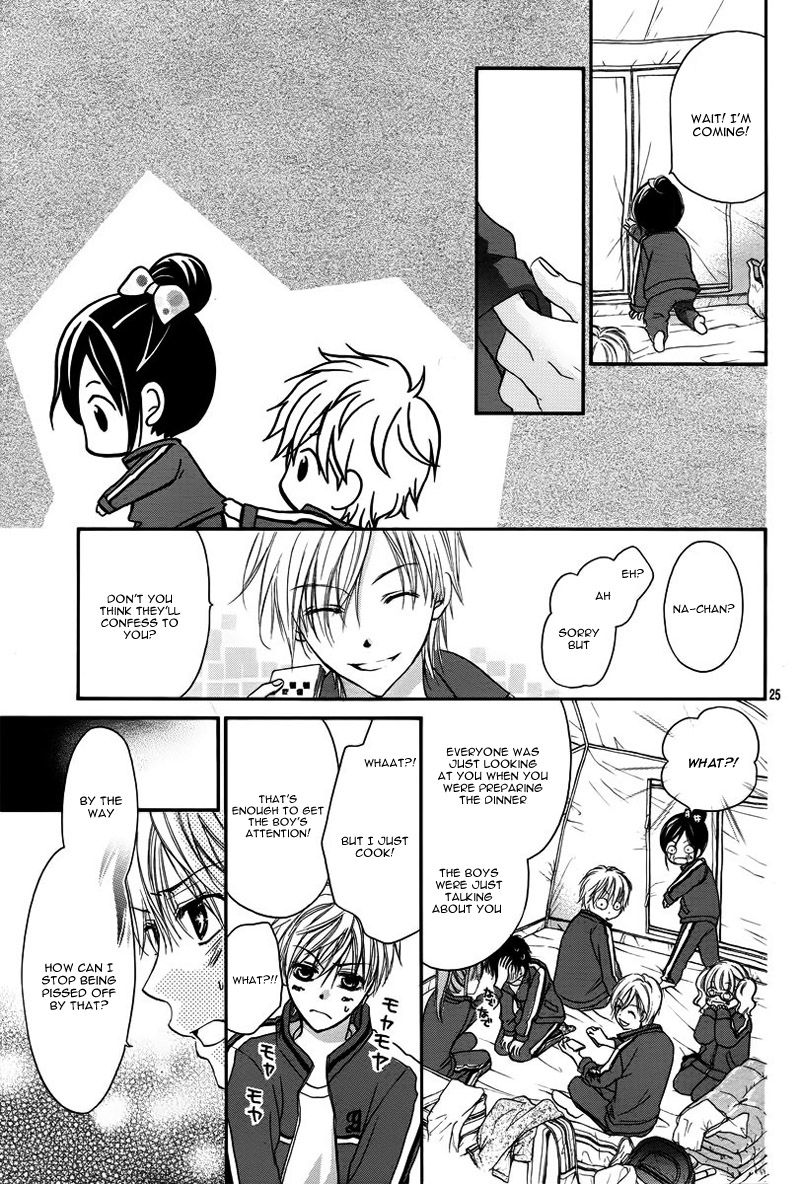 Hachimitsu ni Hatsukoi Vol. 1 Ch. 3 第25页