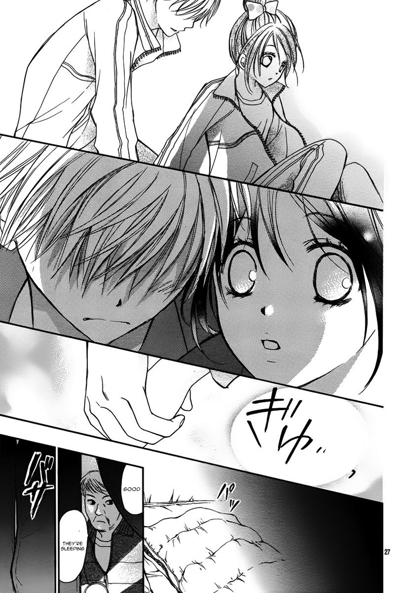 Hachimitsu ni Hatsukoi Vol. 1 Ch. 3 第27页