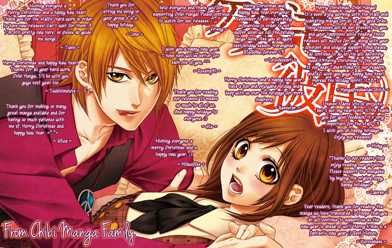 Hachimitsu ni Hatsukoi Vol. 1 Ch. 3 第30页