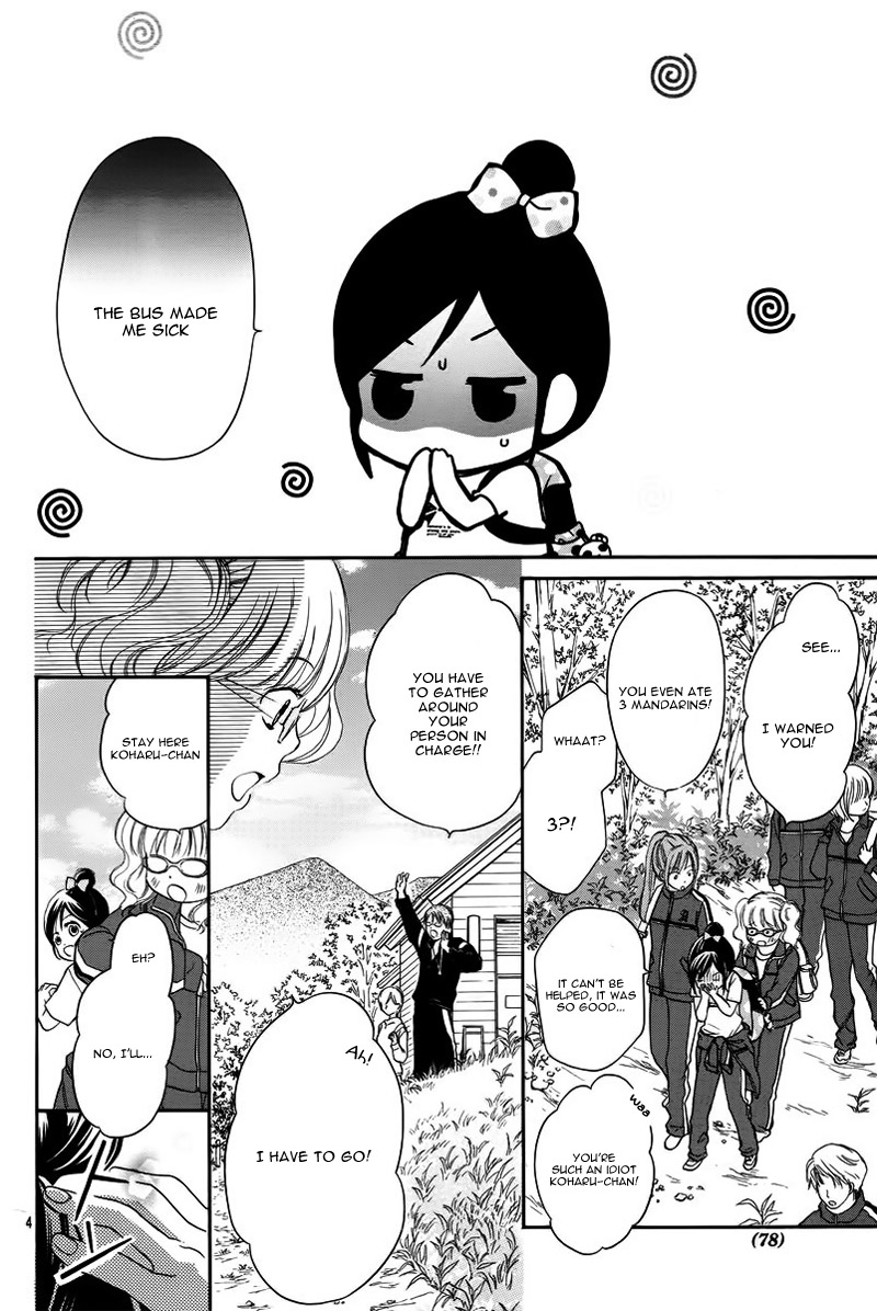 Hachimitsu ni Hatsukoi Vol. 1 Ch. 3 第4页