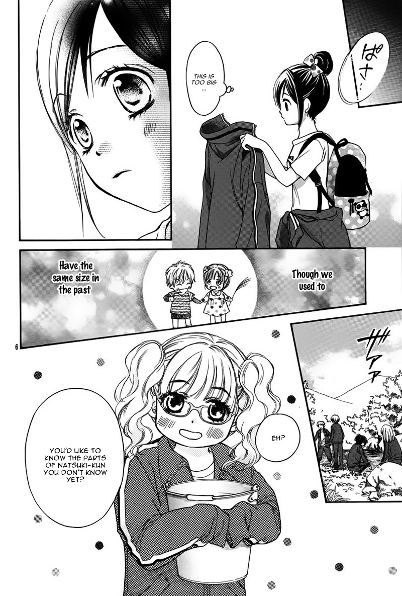 Hachimitsu ni Hatsukoi Vol. 1 Ch. 3 第6页