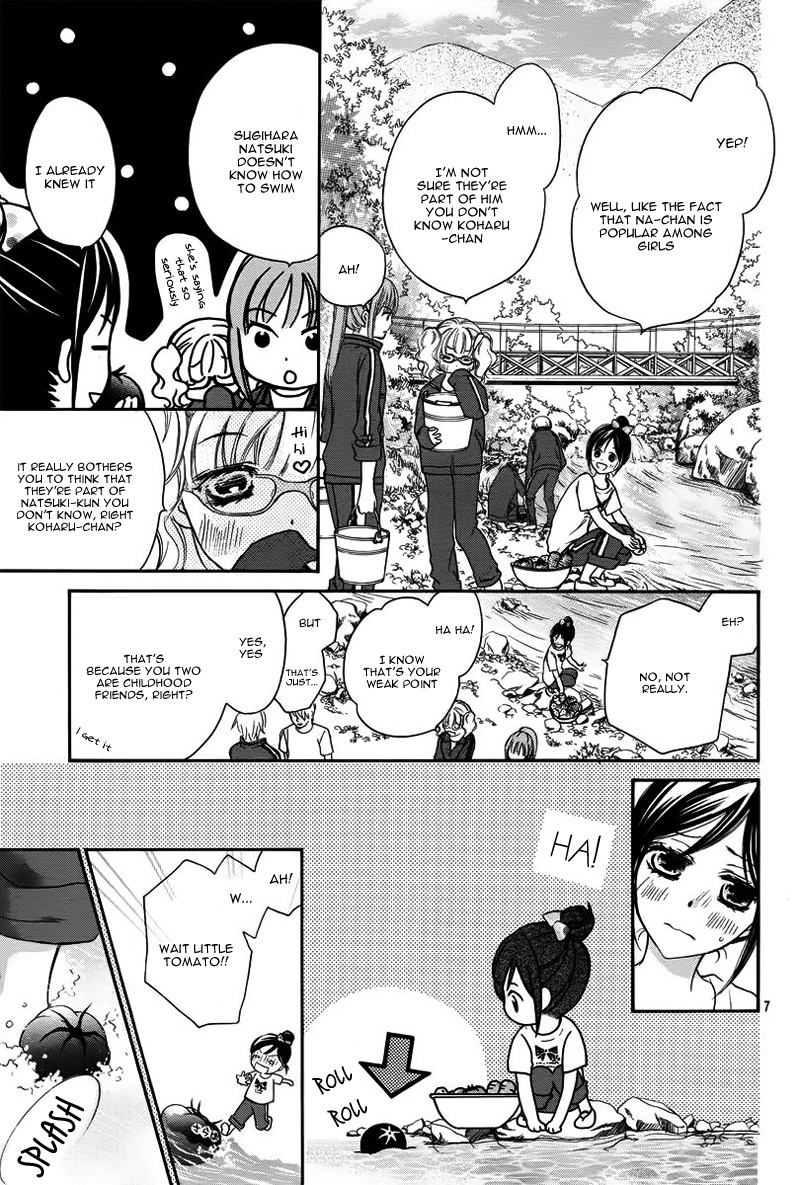 Hachimitsu ni Hatsukoi Vol. 1 Ch. 3 第7页