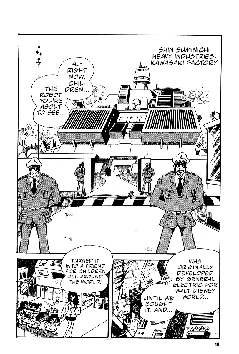 Great Mazinger (Outa Gosaku) Super Weapon GMFA1. 第2页