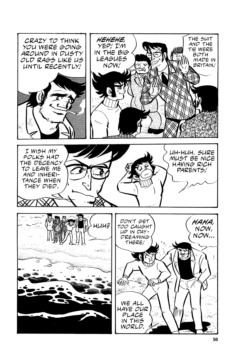 Great Mazinger (Outa Gosaku) Super Weapon GMFA1. 第12页