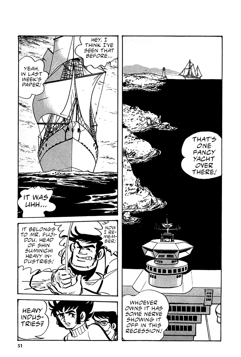 Great Mazinger (Outa Gosaku) Super Weapon GMFA1. 第13页