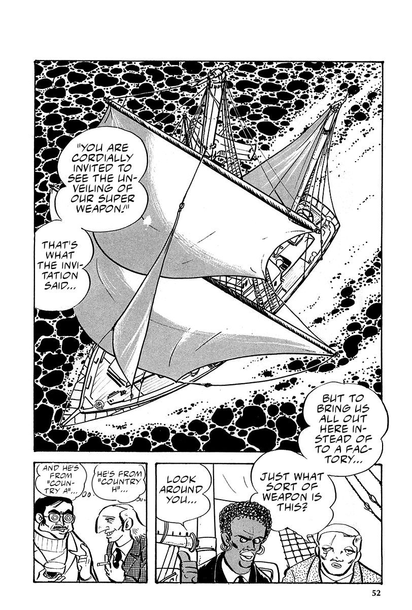 Great Mazinger (Outa Gosaku) Super Weapon GMFA1. 第14页