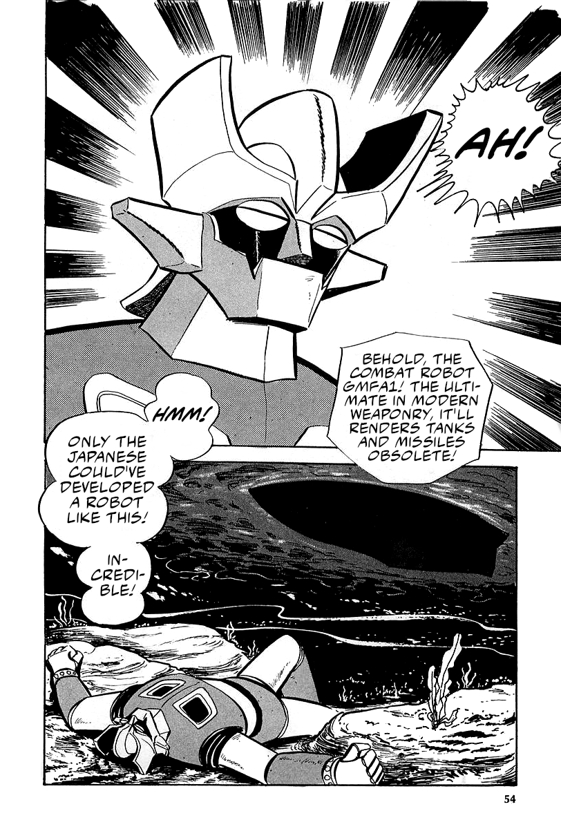 Great Mazinger (Outa Gosaku) Super Weapon GMFA1. 第16页
