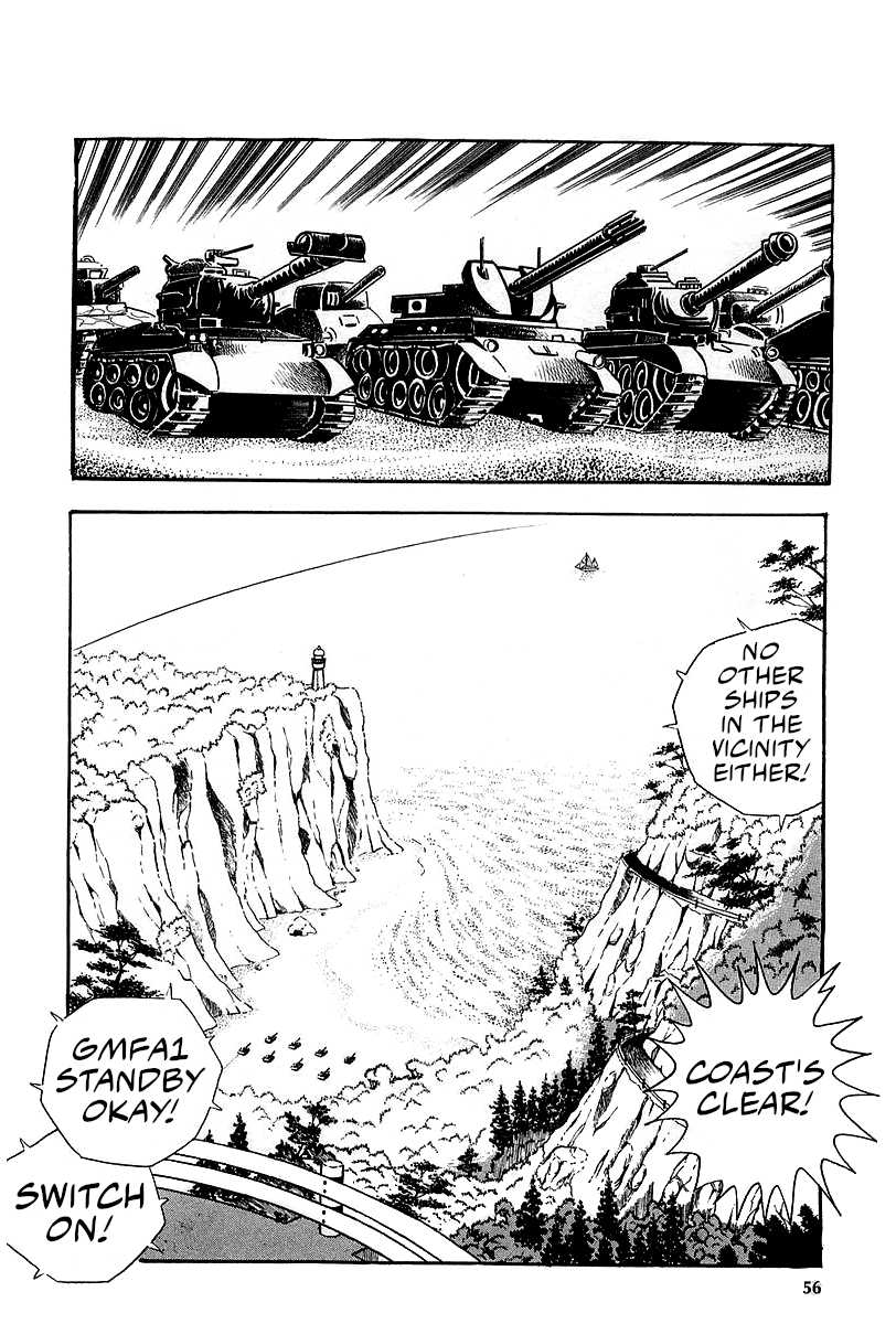 Great Mazinger (Outa Gosaku) Super Weapon GMFA1. 第18页