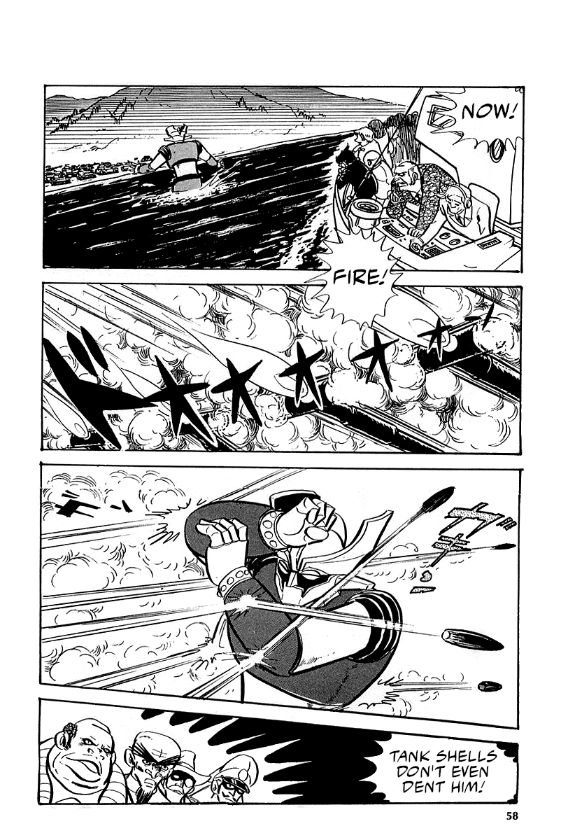 Great Mazinger (Outa Gosaku) Super Weapon GMFA1. 第20页