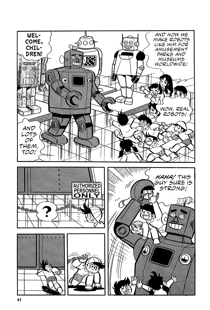 Great Mazinger (Outa Gosaku) Super Weapon GMFA1. 第3页