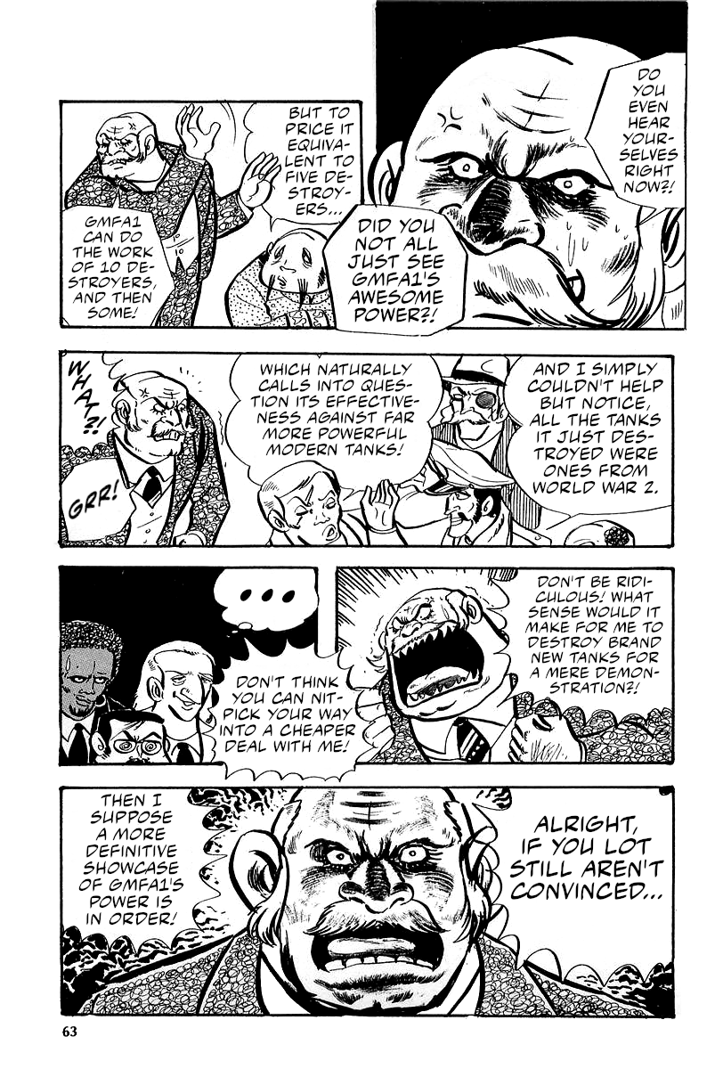 Great Mazinger (Outa Gosaku) Super Weapon GMFA1. 第25页