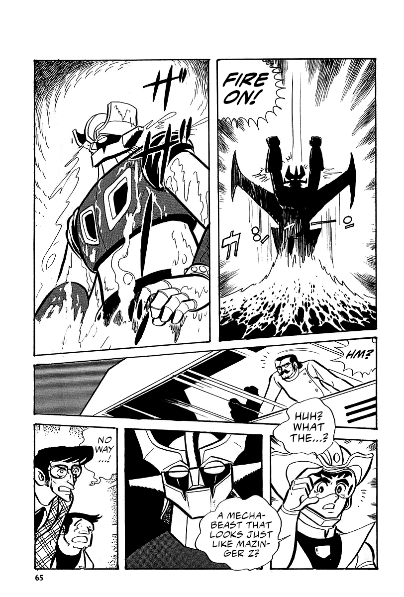 Great Mazinger (Outa Gosaku) Super Weapon GMFA1. 第27页
