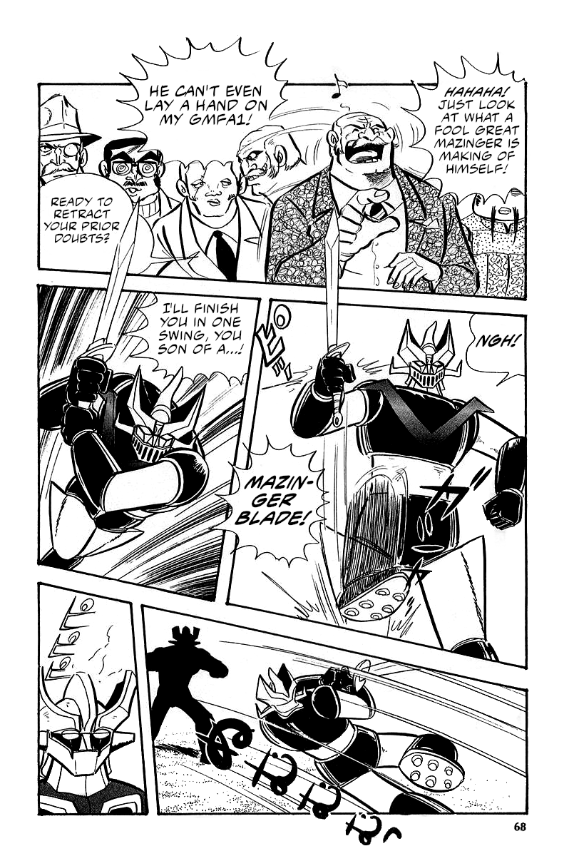Great Mazinger (Outa Gosaku) Super Weapon GMFA1. 第30页