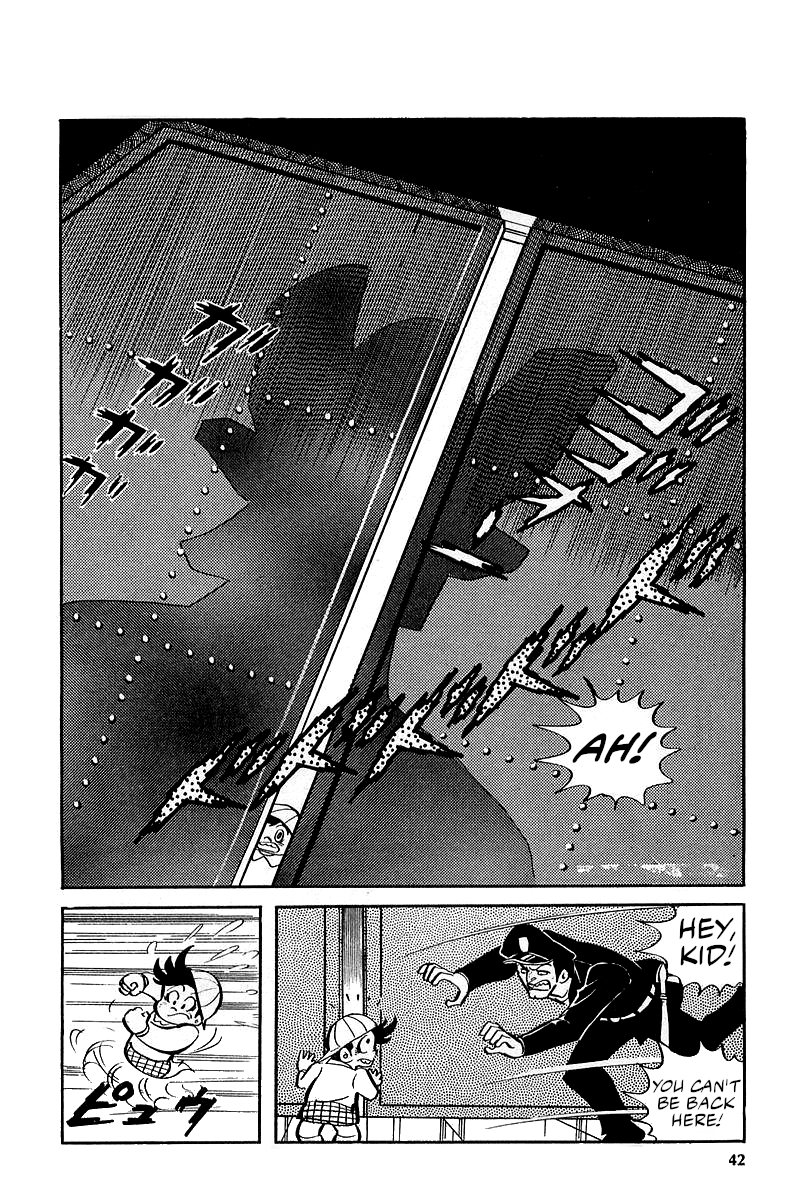 Great Mazinger (Outa Gosaku) Super Weapon GMFA1. 第4页