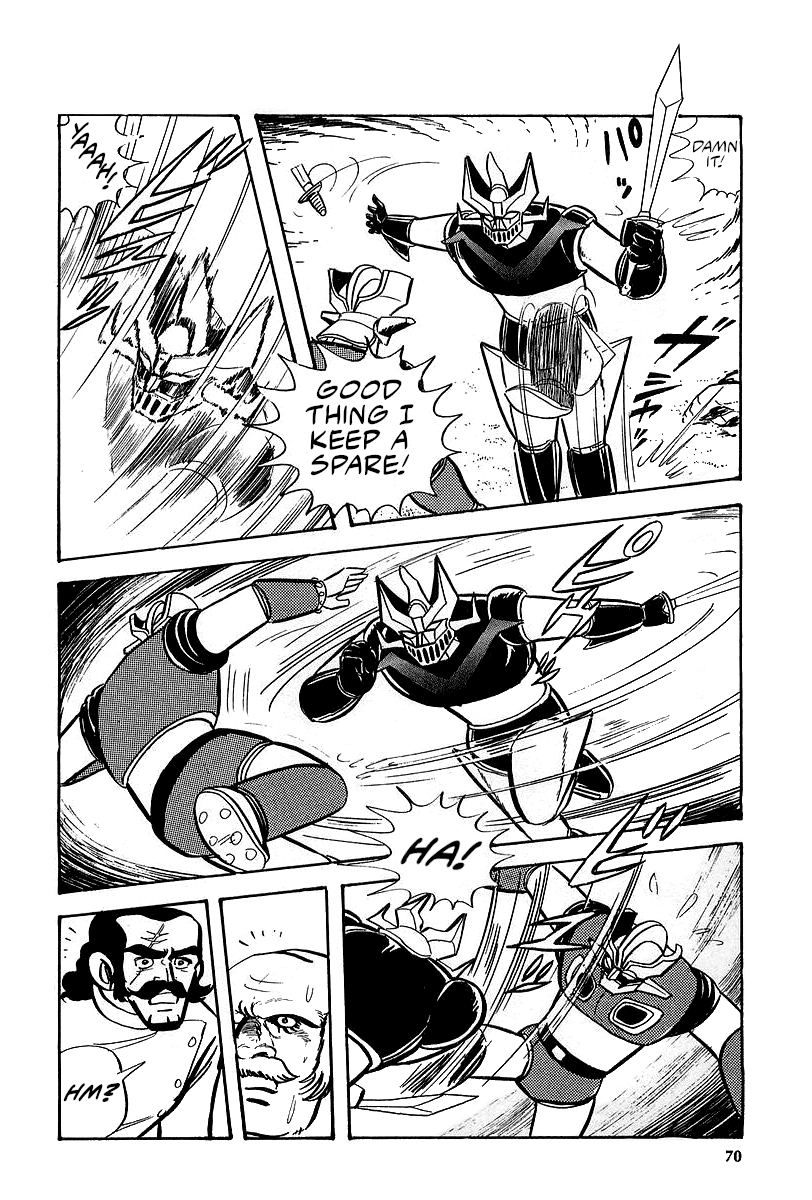 Great Mazinger (Outa Gosaku) Super Weapon GMFA1. 第32页